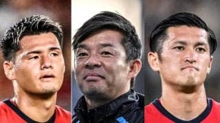 【鬼木アントラーズで常勝軍団復活は叶うのか？ 25年のJ1鹿島を展望する(2)】キム・テヒョン獲得報道で懸案のCB補強にメド。鬼木サッカーの完成度アップで”勝ち切れる集団”へ