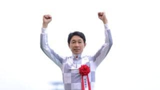 【武豊日記】明けましておめでとうございます