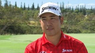 松山英樹、ハワイでの開幕戦へ「伸ばし合いのコース。しっかりバーディを獲っていけるように」