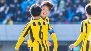 初出場の東海大相模が8強入り！ 東北学院に3発快勝【全国高校サッカー選手権大会】