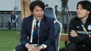 中国2部で日本人監督誕生！ 元甲府の篠田善之氏が2部降格の南通支雲の監督就任「アジアで自分も仕事をしてみたい思いがあった」