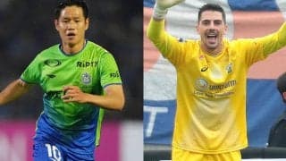 岐阜に経験豊富な2選手が加入！　湘南退団のMF山田直輝、今治退団のGKセランテスを獲得