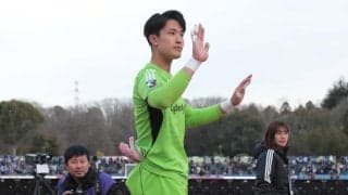 町田が日本代表GK谷晃生をG大阪から完全移籍で獲得！ 今季はJ1優勝争ったチームの正守護神に「昨年の悔しさを胸に全力を」