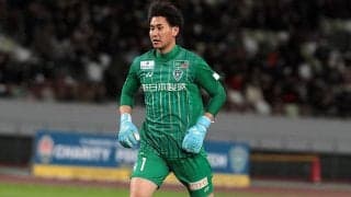 柏が福岡からGK坂田大樹を獲得「地元で幼い頃から応援してきたクラブでプレーできることを大変嬉しく思います」