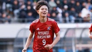 大量8ゴールの流通経済大柏、山野春太が大会4ゴールに伸ばし前橋育英・オノノジュ慶吏と共に得点王を目指す【全国高校サッカー選手権大会】