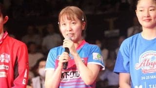 平野美宇が早田ひなとのエース対決制し単14勝で勝率「100％」　好スタッツで4部門トップ、首位のKA神奈川をけん引【Tリーグ】