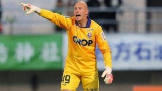 岡山のJ1昇格の立役者、守護神ブローダーセンが契約更新！　J2ベストイレブンにも選出