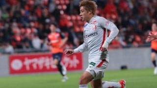 J2降格の磐田、名古屋のドリブラーMF倍井謙を期限付きで獲得「皆さんで勝ち取りましょう！」