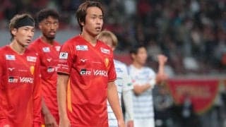 名古屋MF吉田温紀が愛媛で修行へ！　「また皆さまと喜び合えるように成長して帰って来ます！」