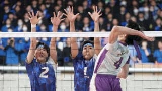 春高バレー　県立進学校の高崎、昨年3位の昇陽にストレート負け　ただ一人の3年生、エースで主将の岩井将人「この舞台で戦ったことは自分の誇り」