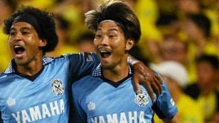 磐田がFW渡邉りょうをC大阪から完全移籍で獲得、今季途中に期限付き移籍で加入「自分たちが望んでいるものを掴み取りましょう！」