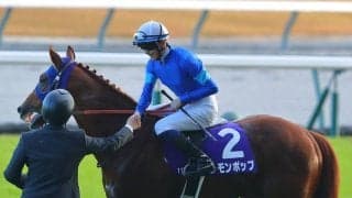 坂井瑠星騎手が中京記者クラブ賞を受賞