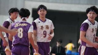 三冠を狙う駿台学園が登場　男子2日目（1/6）の全16試合を紹介【春高2025】