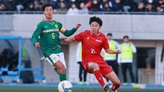 例年になく守備の強度が高い高校選手権/六川亨の日本サッカーの歩み