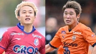 【25年のJ1席巻が期待される「個人昇格」選手とは(2)】今季が本格的なJ1デビューとなる昇格組3チームのキーマン・宇野禅斗、新保海鈴、岩渕弘人の動向はいかに……チームを背負う選手