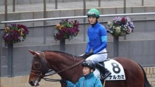 【中京4R】単勝1.1倍ナルカミは7着…ドンインザムードがV
