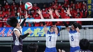 春高バレー、奈良文化が2回戦敗退　目標のベスト16ならず「持てる力を全て出し切った」