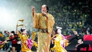 2025年初陣に豪華ゲストが登場…A東京は“マツケン”、長崎ホーム戦には近藤春菜さんや竹内涼真氏の姿も