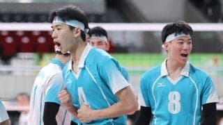 春高バレー　清風が2年連続の3回戦進出　セッターの藤本希槻は痛み止めの薬を飲んで強行出場