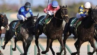 初日からR.キングが重賞V…女性ジョッキー結果