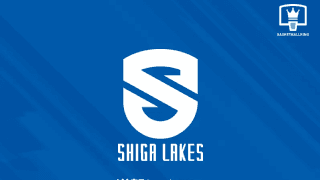 中止となった滋賀vs三遠の取り扱いを発表…再試合実施に向けて調整へ