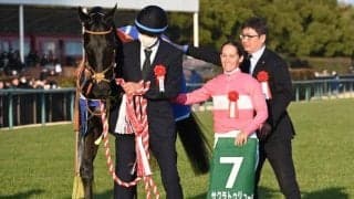 【京都金杯】売上は76億8316万8600円で昨年より約11億円の大幅増