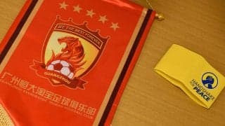 ACL2度優勝、“広州恒大”としてアジア席巻した広州FCがチーム解散を発表…親会社の巨額負債の影響でプロリーグの資格を得られず