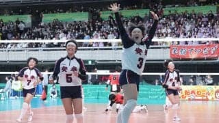 春高バレー　安来がベスト８進出　狭山ヶ丘にフルセットの逆転勝利