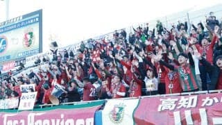 J3高知に甲府からFW水野颯太が期限付き移籍加入…2024シーズン後半戦は岩手でプレー「覚悟を持って戦いたいと思います」