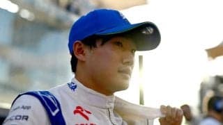 「昨年の順位を上回るのは難しい」角田裕毅のレーシングブルズはさらに低迷か　開発競争で劣勢と海外メディアが懸念