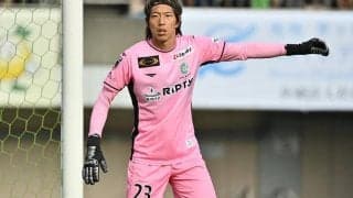 「本当に人に恵まれたサッカー人生でした」湘南がGK富居大樹の現役引退を発表