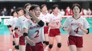 春高バレー　明徳義塾は第1セットを奪うも逆転負け　吉田珠由主将「会場の雰囲気も含めて楽しかった」