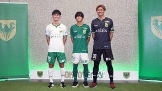 東京Vが今季ユニフォームを発表、右肩上がりの柄で表現した“ブレイクスルー”に『3D EMBLEM』採用！「安定のかっこよさ！」、「さすがATHLETAさん」