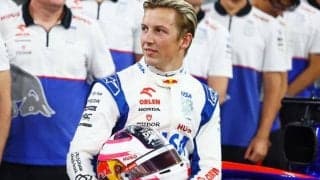 「商業活動に不満を漏らしていた」ローソンはPR活動に不慣れと英メディアが指摘　ペレスとの財政面の差も強調