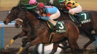 女傑の登竜門？ シンザン記念から羽ばたいていった牝馬たち