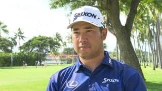 松山英樹「上位で戦いたい」　ソニーオープンに歴代王者として出場