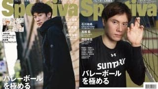 【バレー】日本の守護神も認めた「１枚の写真」　僕もこの写真、大好きです