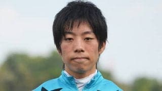 的場勇人騎手が所属変更 8日付けでフリーから的場均厩舎に