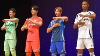 「金が入っているのが良い」「控えめに言って最高」J1で躍進した町田が新ユニフォーム発表！ 町田市をイメージしたデザインに
