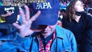 “世界的”人気子役の衝撃的な近影に騒然「おっさんになったな…」「歯が綺麗になってる」プロレス会場での一コマ