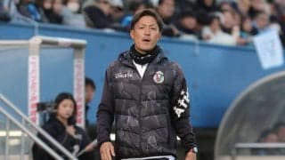 J3参入高知が“地元出身”立田将大ヘッドコーチの留任を発表「臙脂と緑の大きな炎を燃やし続けていきます」