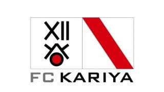 東海1部のFC刈谷、J2昇格富山を退団するDF大迫暁が完全移籍加入「愛知県や刈谷の事を教えて下さい」