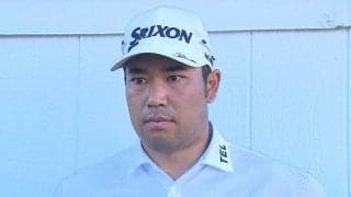 松山英樹「上が思ったより伸びなかったので、3打差で終わって良かった」