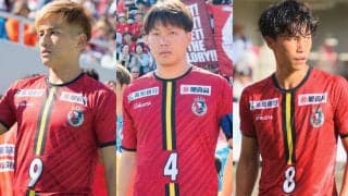 J3参入高知が2025シーズンの背番号を発表！ 地元出身のMF佐々木敦河が引き続き10番、MF宇田光史朗が15番から6番に