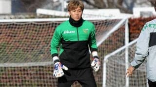 「なんか大人になったなと…」新加入ながら日本人最年長の30歳GK馬渡洋樹が東京Vで新たな挑戦「今年は試合に関わり続ける」
