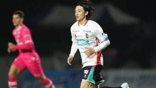 今季はJFLを戦う岩手、元日本代表DF西大伍と契約更新を発表！ 37歳で初のJFL挑戦「まだまだ成長します」