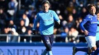 横浜FC、三浦知良の期限付き移籍期間延長を発表！｢一つでも多くのゴールを皆さんに届けられるよう努力していきます｣