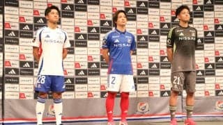永戸勝也も「シンプルにかっこいい」と笑み　横浜FMの新ユニがお披露目…サポーターからの反響続々　「襟がトリコロールってめっちゃオシャレ」