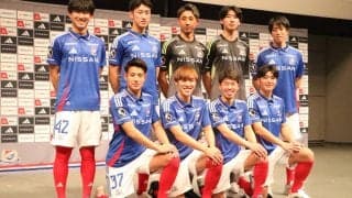 横浜FM加入の9選手が挨拶！　遠野大弥「全身全霊で」、朴一圭「ただいま」、浅田大翔「来週で17歳」