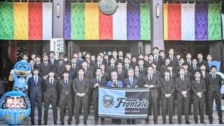 J1川崎が川崎大師で必勝祈願！ MF脇坂泰斗「JリーグMVPが必要」、長谷部新監督は沖縄キャンプで「攻撃的なスタイルを」と、新シーズンへ意気込み示した